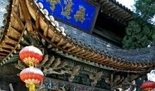 五星红旗，我为你自豪_900字