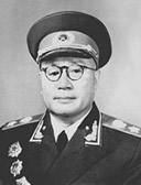 共和国元帅十大元帅刘伯承_650字