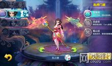 世界的主宰_3000字