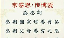 关于心理的作文：心理_700字