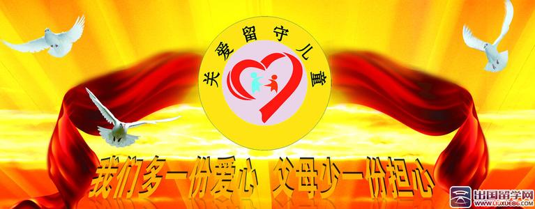 Caring_1000字