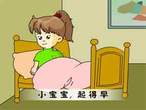 二年级童谣：小毛孩_100字
