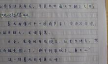 【微作文】暴风雨_150字