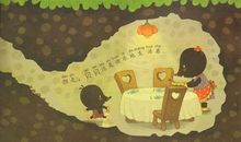 地下王国_1200字