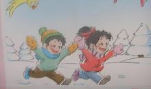 二年级儿歌：天天锻炼身体好_50字