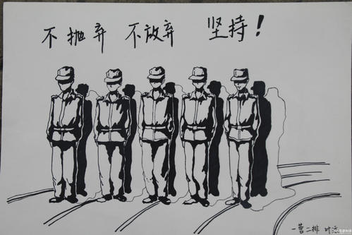 [我的烦恼]无奈，人生之路_1000字