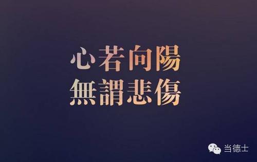 合理公差_900字