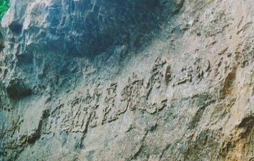 Moonstone_2000字