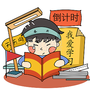 我喜欢阅读_750字