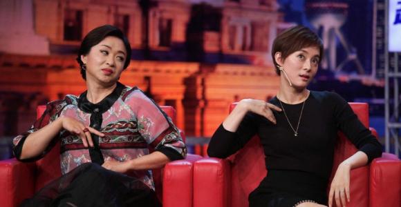 金星神_1500个单词