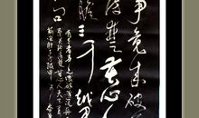 [我的烦恼]天不负苦心之人_800字