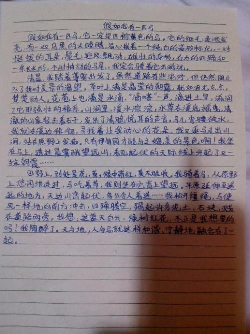 心理学组成：Psychology_650个单词