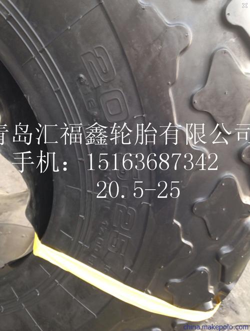 寒风神_1200字