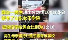 妈妈说“那个男人又来了”_1500字