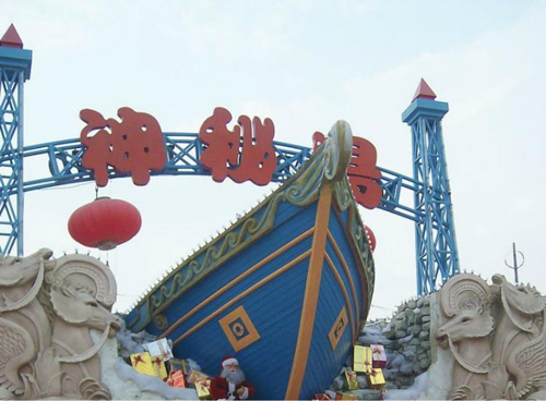 ＃微作文＃令人惊奇的神秘岛之旅_150个单词