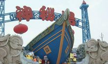 #微作文#惊奇的神秘岛之旅_150字