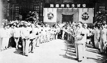 爱国华侨陈嘉庚_1200字