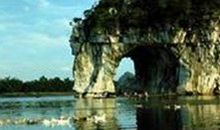 #微作文#愉快的桂林之旅_200字