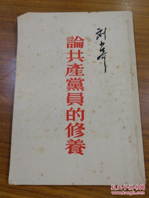 在Love_1500个单词上