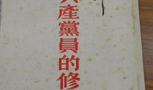 论爱_1500字