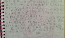 二年级暑假日记：看小宝宝_100字