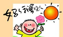 想起我的妈妈_1500字