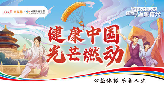 高中生主题写作：我的中国梦_1200个单词
