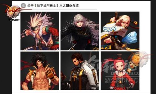 [11月论文]鹰击天空3000字