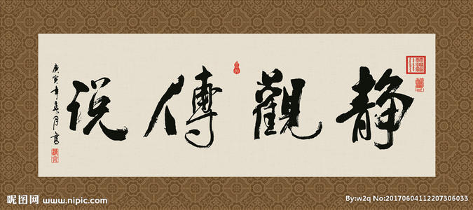二年级童谣：适度运动最重要_200字