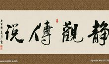 二年级儿歌：运动适度最重要_200字