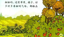 关于雨的作文：秋天的暗雨_900字