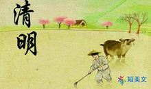 生活中的美_600字