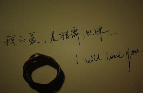 爱不重要_600字