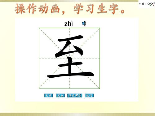 二年级童谣：热爱劳动，快乐奉献_150字