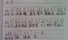 二年级儿歌：水龙头_150字