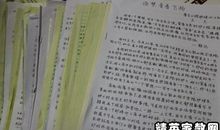 [我的大学梦征文]梦想+行动=成功_250字