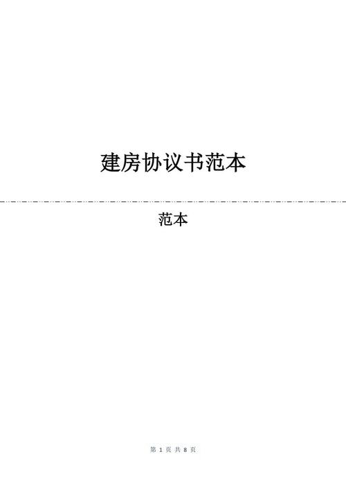 _1500字错了