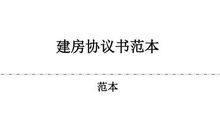 一件委屈的事_1500字