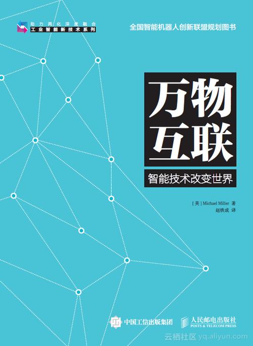 一切都等于_750字