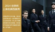 [PK赛]关于这也是一种美丽的作文：沉醉在晚风轻拂的世界里_700字