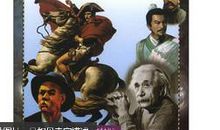 名人故事：包拯分铜钱_650字