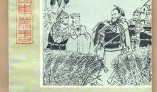 名人故事：曹操烧信_450字