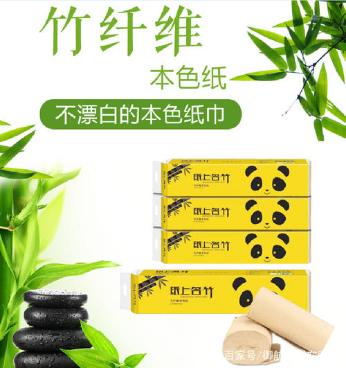 六月征文：我的父亲_1500个单词