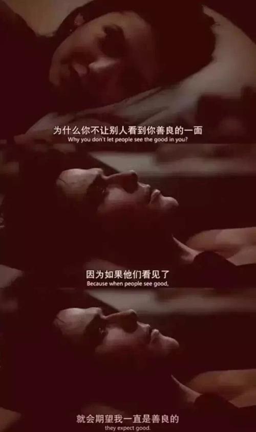 最仁慈的人