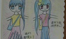 五年级暑假日记：捉鱼_600字