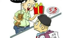 2018中考家长指导：如何放开手，帮助孩子提高成绩