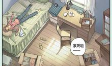 被解开的误会_1500字