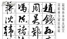 我想握住你的手_750字