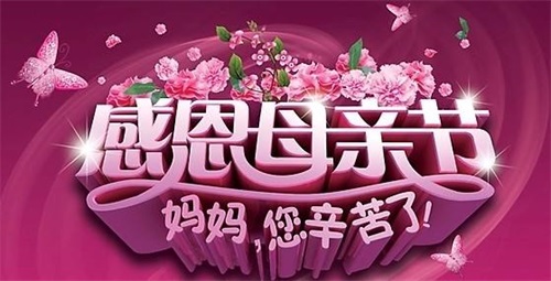 感谢需要理解_500个单词