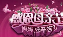 感恩需用心体会_500字